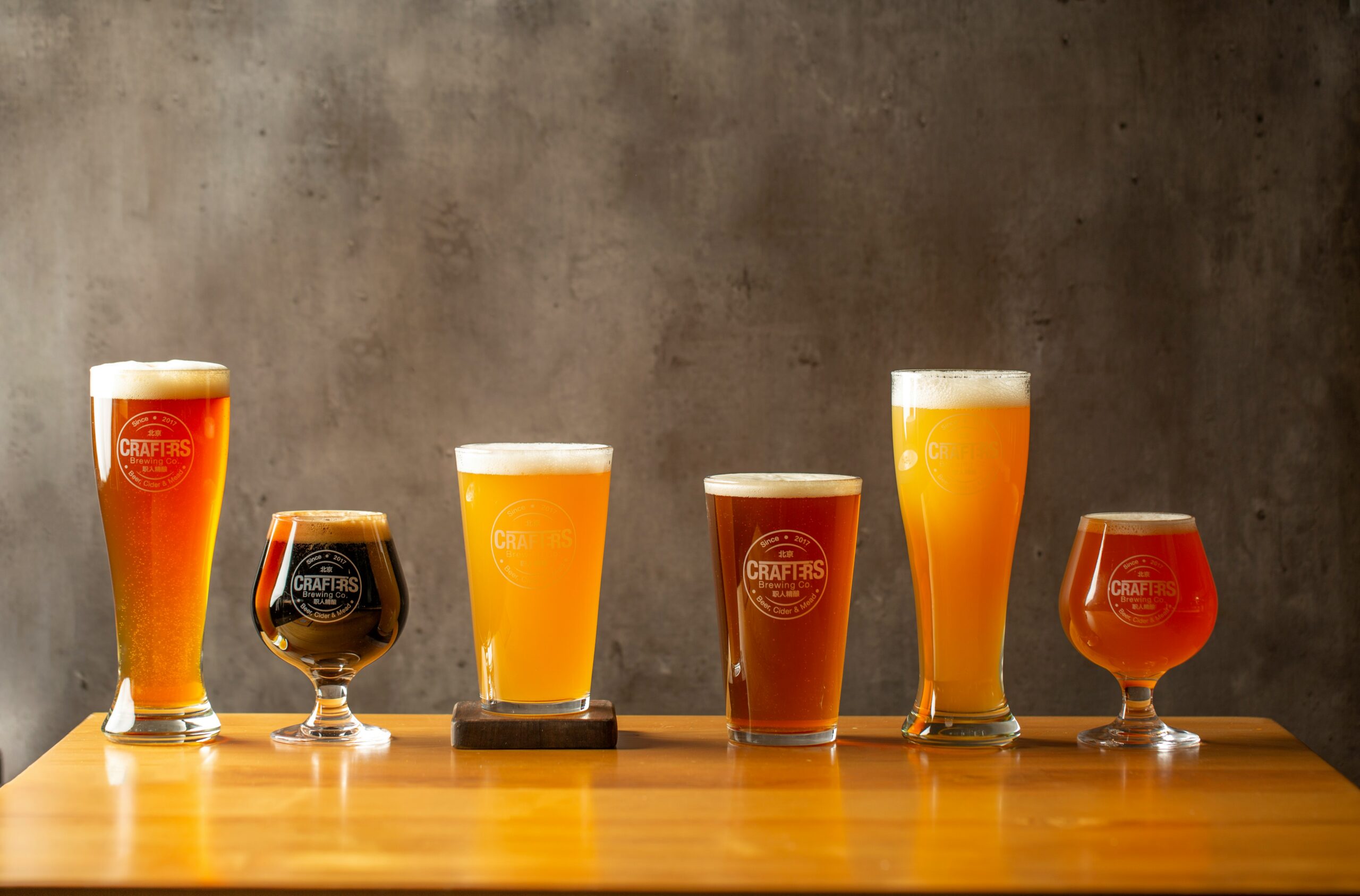 บาร์คราฟต์เบียร์และ tap list